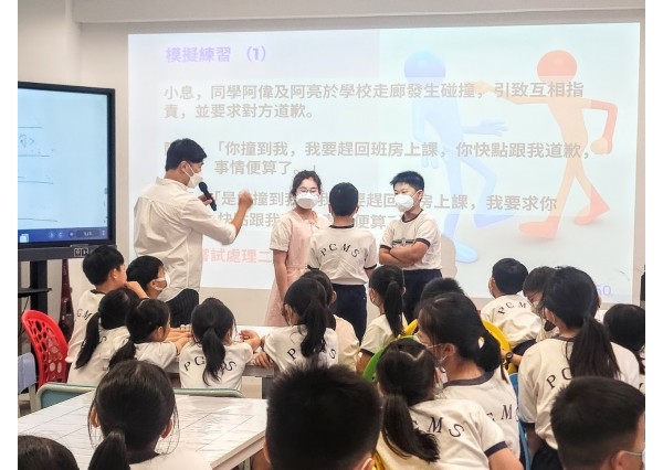 與「五旬節靳茂生小學」合辦 「朋輩調解進階培訓工作坊」 ( 2023年9月5日 )